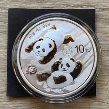 China Panda 2022 - Privy