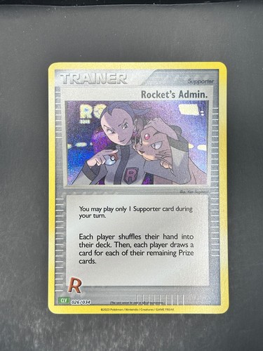 Rocket admin 026 - admin., 026/034