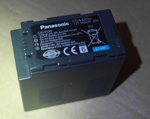 Original panasonic akku - original,