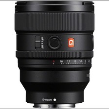 Neues Sony FE Objektiv 85 mm