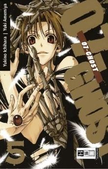 Ghost von amemiya - 07-ghost, 05