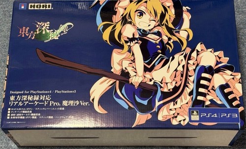 Hori touhou shinpiroku arcade - hori,