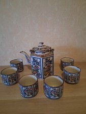 Teekanne  ( sechseckig )  mit