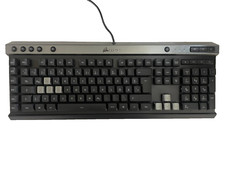 Corsair Raptor K30 Gaming Tastatur USB Rot LED Makro Anti-Ghosting QWERTZ DE