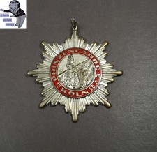 Karnevalsorden Prinzengarde Köln von 1950