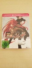 Shakugan no Shana: Der Film