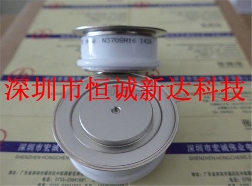 Westcode module brand new - module,