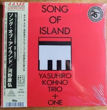 YASUHIRO KOHNO TRIO + ONE "