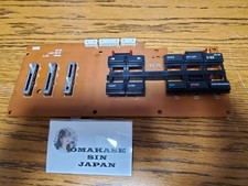 YAMAHA DX7S Linke Seite