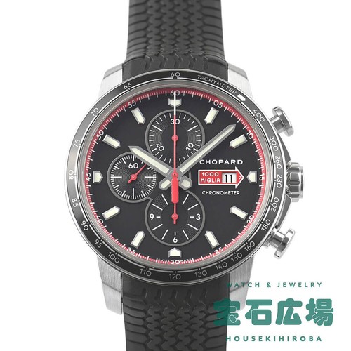 Chopard mille miglia gts - mille,