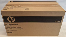 HP CE506A Fuser 2273B008AB