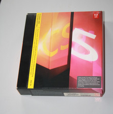 Adobe Creative Suite CS5.5