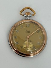 KIENZLE TASCHENUHR ANTIMAGNETIC 6 RUBIS MECHANISCH HANDAUFZUG VIN