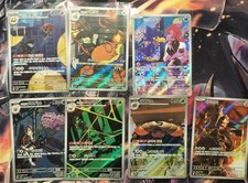 Pokemon Japanische Illustration Rare Team Rockets Set Rattikarl Spinidas Smogmog