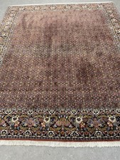 ✔ Bidjar | 250 x 300 |