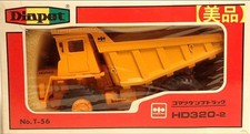 Yonezawa Komatsu HD320-2 Mini