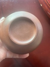 ZISHA -Teekanne YIXING