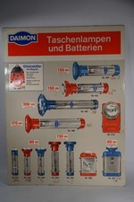 Daimon Taschenlampen Schau und Verkaufstafel - 1960/70er Jahre aus Pappe