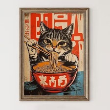 Leinwanddruck japan tabby - leinwanddruck,
