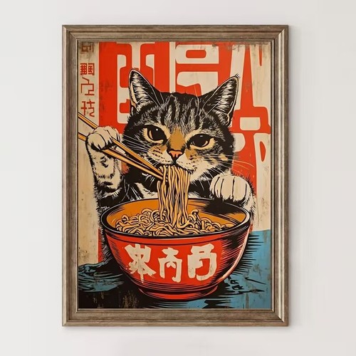 Leinwanddruck japan tabby - ,