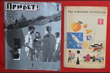 DDR 2x Russisch Lehrbücher