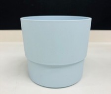 IKEA NYPON Übertopf Topf