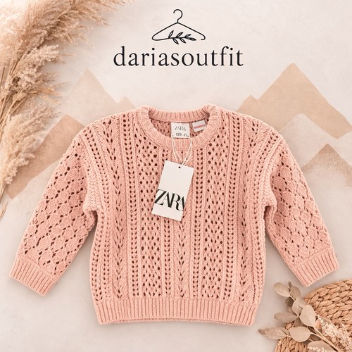 Zara chenille pullover - chenille,