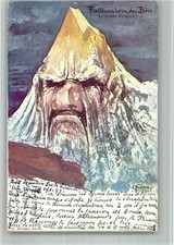 13718216 - Finsteraarhorn, das