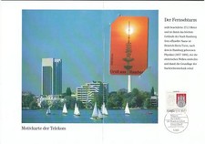 Geb 82) Hamburg: Seltene