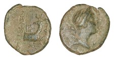 Ephesos, Ionia AE18 -
