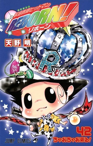 Akira amano katekyo hitman - katekyo,