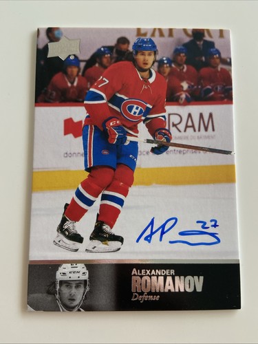Nhl card alexander - nhl, card-alexander
