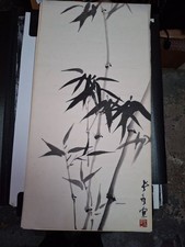 Original alte asiatische