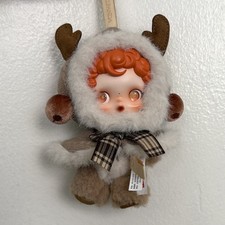 Genuine SKULLPANDA Winter