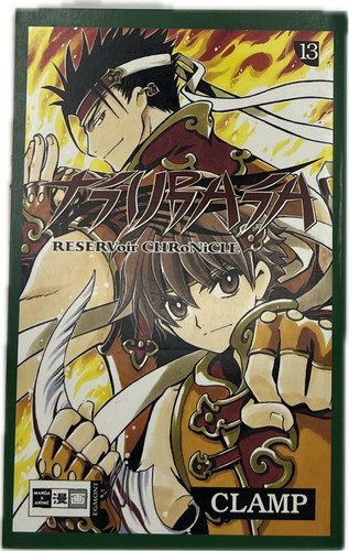 Tsubasa reservoir chronicle - tsubasa,