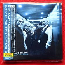 King Crimson – Live In Vienna + Live In Japan 2015 + 2016 - 3 CD BOX SET - JAPAN