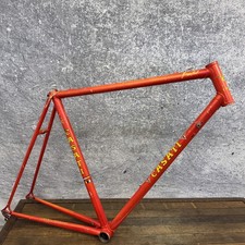 Vintage Casati Perfection Road