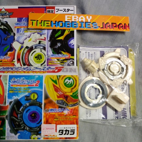 Thunder dragon ms - dragon, (serpent)
