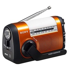 Sony Disaster Prevention Radio