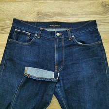 Nudie Jeans Lean Dean Jeans
