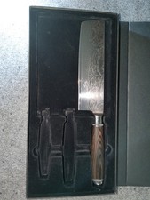 Sabatier Messer Damast Nakiri?