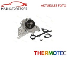 MOTOR KÜHLWASSERPUMPE