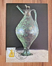 Berlin - Sehenswürdigkeiten - Bronzekanne aus Reinheim 3/1989 # 1085