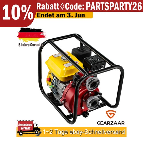 7ps benzin motorpumpe - 2",