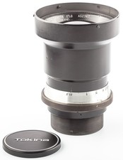 Bausch & Lomb Telephoto