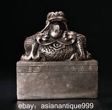 4.8" chinesische Silber
