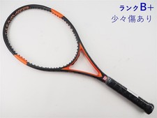 Gebrauchter Tennisschläger