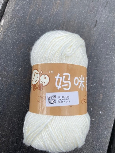 Strickgarn/Babygarn