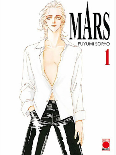 Mars manga anime - mars, deutsch