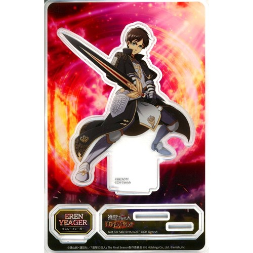 Eren yeager flash knight - eren,